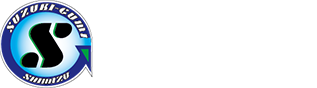 有限会社鈴木組