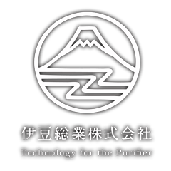 伊豆総業株式会社