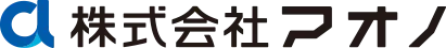 株式会社アオノ