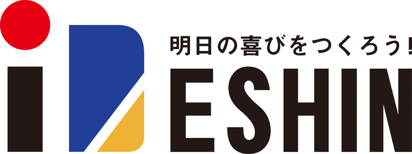 井出信石油株式会社