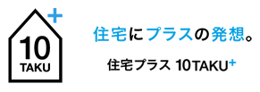 株式会社前島製材所