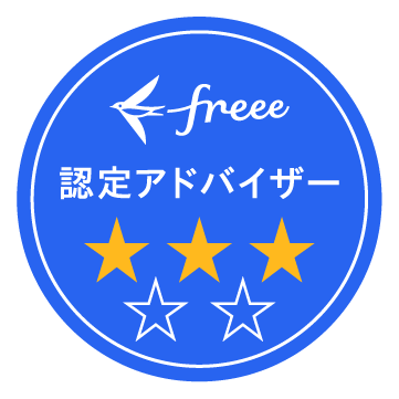 株式会社エー・アンド・エム