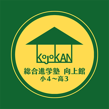 株式会社向上館