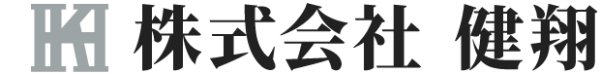 株式会社健翔