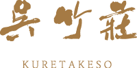 株式会社KTS東京オペレーション