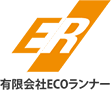 有限会社ＥＣＯランナー