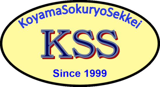 有限会社コヤマ測量設計