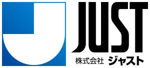 株式会社ジャスト