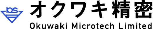 株式会社オクワキ精密