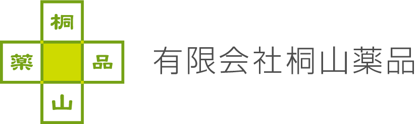 有限会社桐山薬品