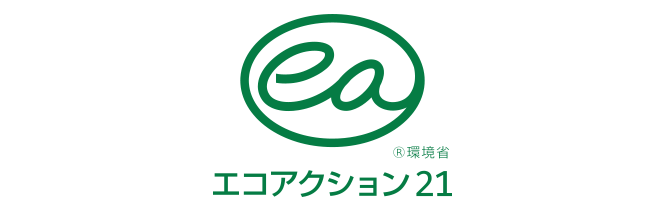 株式会社山倉建設