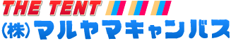 株式会社マルヤマキャンバス