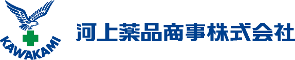 河上薬品株式会社