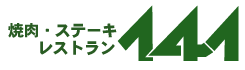 中島産業株式会社
