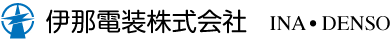 伊那電装株式会社