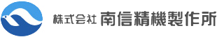 株式会社ナンシン工業