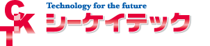 株式会社シーケイテック