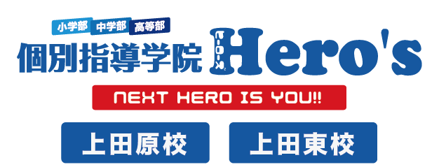 株式会社ばりもでぃ