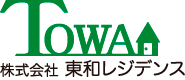 株式会社東和レジデンス