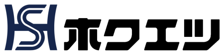 株式会社ホクエツ信越