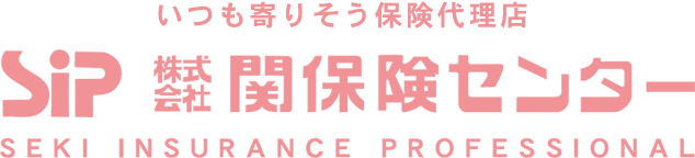 株式会社関保険センター