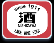 株式会社にしざわ