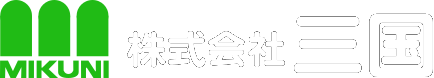 株式会社三国