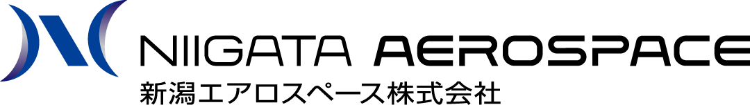 新潟エアロスペース株式会社
