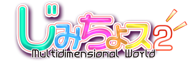 有限会社オーヴァーロード