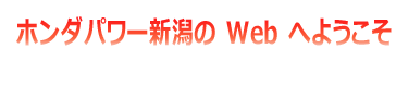 有限会社熊倉商会