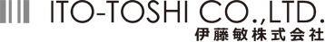 伊藤敏株式会社
