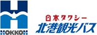 北港観光バス株式会社