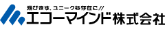 エコーマインド株式会社