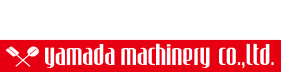 株式会社山田製作所