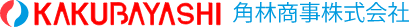 角林商事株式会社