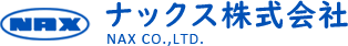ナックス株式会社