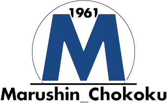 株式会社マルシン彫刻