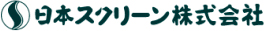 日本スクリーン株式会社
