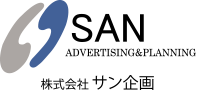 株式会社サン企画
