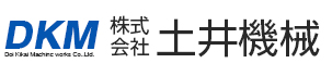 株式会社土井機械