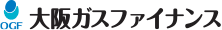 大阪ガスファイナンス株式会社