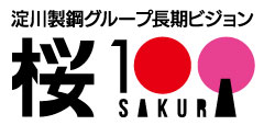 ヨドコウ興発株式会社