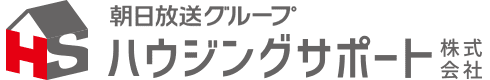 ハウジングサポート株式会社