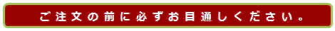 株式会社ＮＫサイボウズ