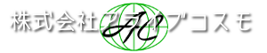 株式会社アライブコスモ