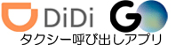 大丸タクシー株式会社