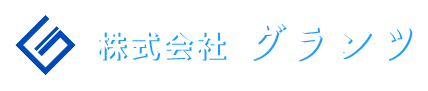 株式会社グランツ