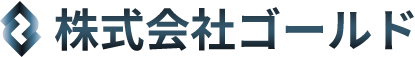 株式会社ＧＯＡＬＤ