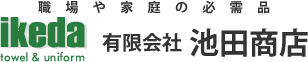 有限会社池田商店