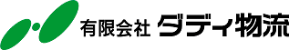 有限会社ダディ物流